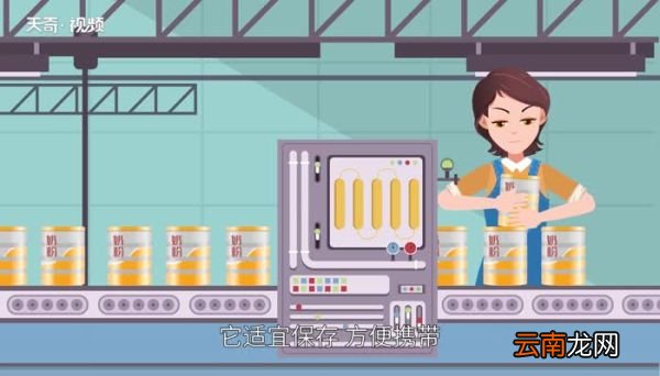 奶粉怎么分段的 奶粉分段是怎么分的