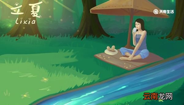 为什么立夏要吃蛋 立夏为什么要吃蛋