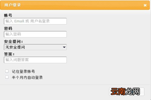 DNF补丁如何还原 DNF Ex模型?还原方法介绍