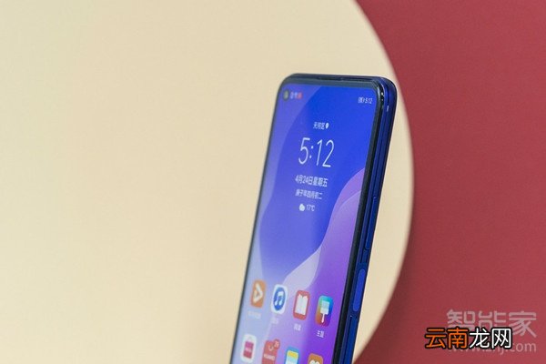 华为7se手机怎么截屏