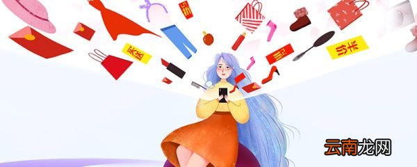 淘气值在哪里看 在哪里看淘气值