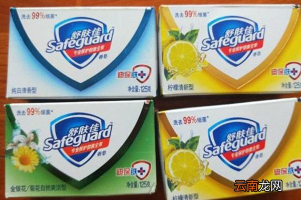 舒肤佳香皂的功效与作用 舒肤佳香皂的功效