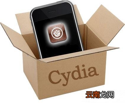 苹果iPhone ios9添加软件源的方法