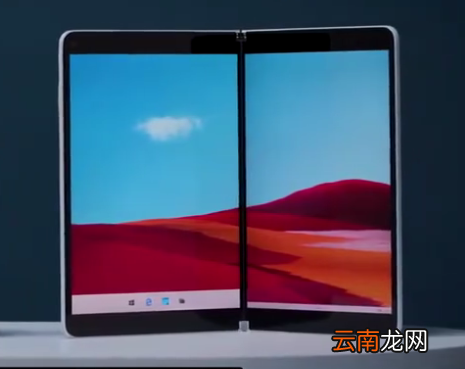微软surface duo价格约9700元起 搭载两块5.6英寸屏幕+手写笔