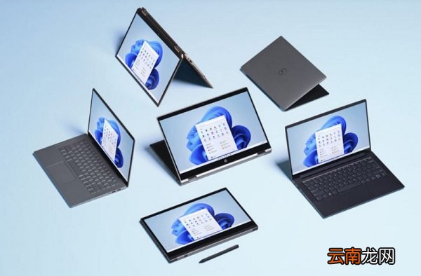 不支持tpm2.0怎么安装win11
