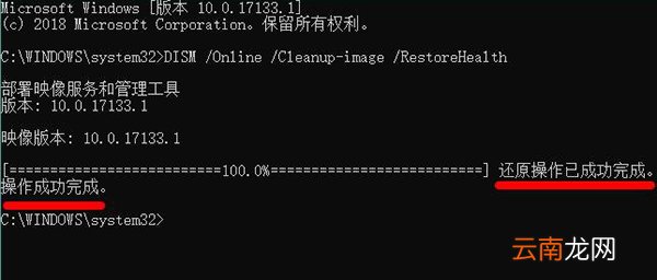 Win11 绿屏 win11绿屏怎么解决