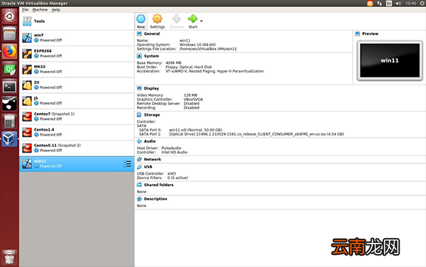 win11安装教程 Win11安装教程