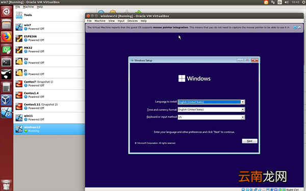 win11安装教程 Win11安装教程