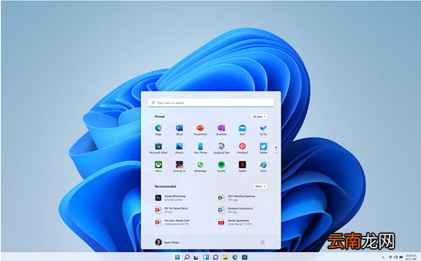 windows11 设置中文 Windows11中文设置教程