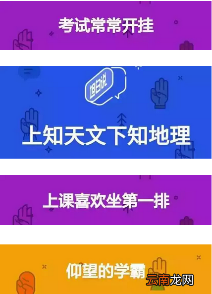 QQ坦白说有什么形容词 坦白说形容词分享
