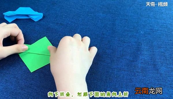 小汽车的折法