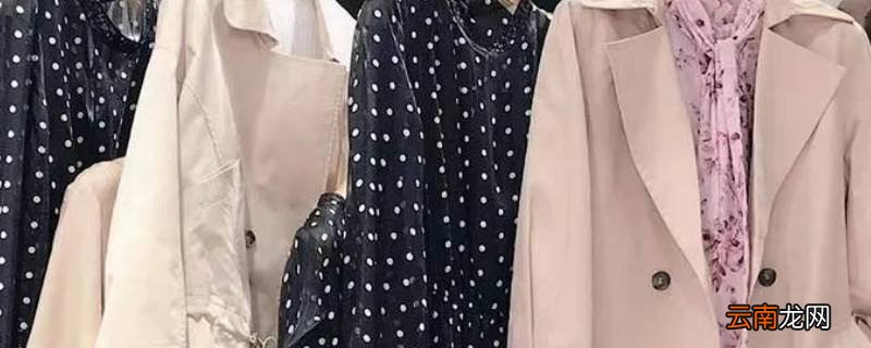 衣服漂白变色了怎么恢复