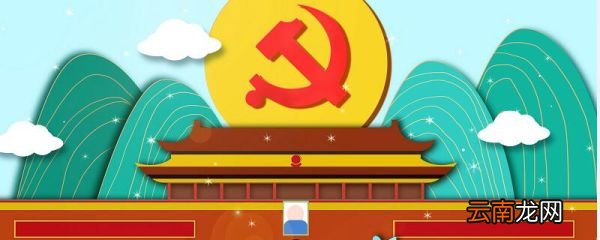 武警部队团级干部转业年龄 武警部队团级干部多少岁必须转业