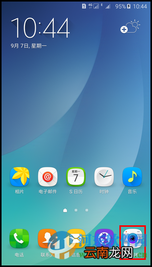 三星Note5开启自拍面部修正功能的方法