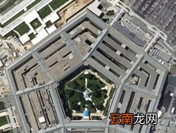 世界上最大的行政建筑是什么？