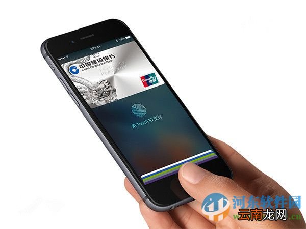 苹果iPhone丢失Apple Pay资金怎么办？