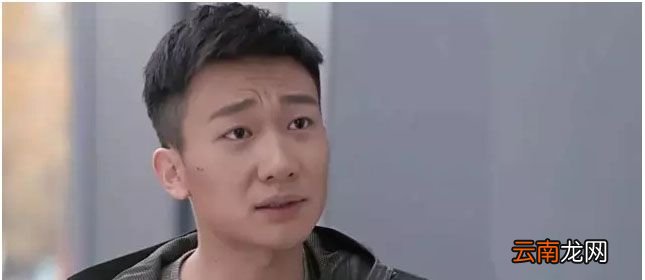 直男癌是什么意思？