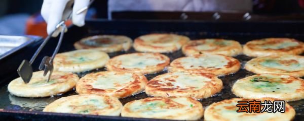 葱花饼怎么做又松又软 松软可口的葱花饼制作方法