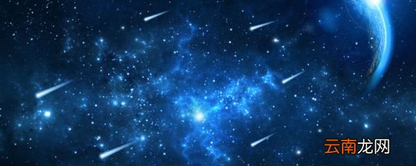 星星为什么一闪一闪的 星星一闪一闪的原因