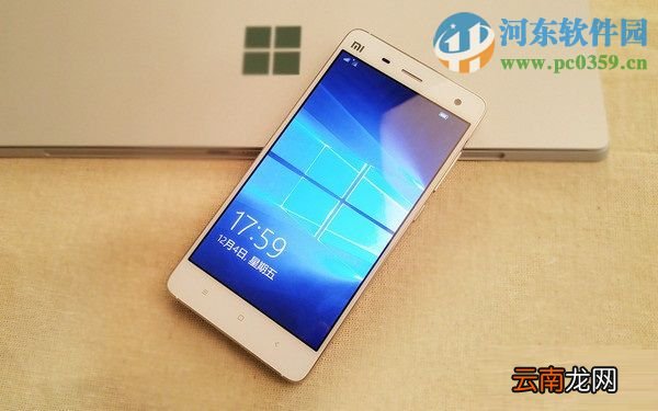 小米4/4c手机开启与关闭儿童模式的方法
