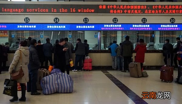 取不出纸质车票 火车站自助取票机取不出来车票怎么办