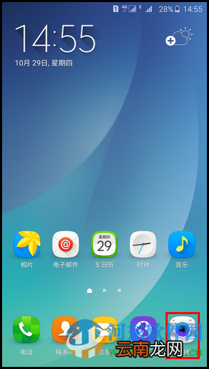 三星S6手机使用广角自拍功能的方法