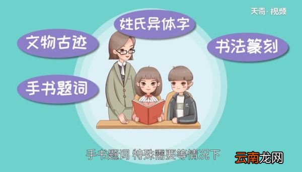 大写的一到十怎么写 怎么写 大写数字一到十