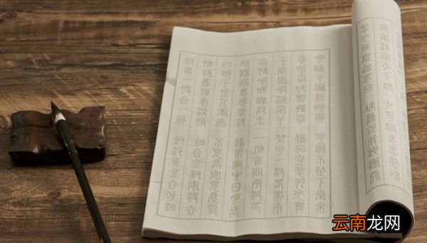 西江月表达的思想感情 西江月表达的思想感情是什么