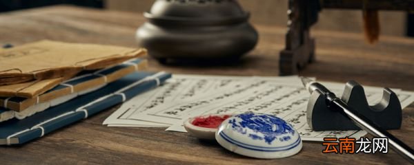 西江月表达的思想感情 西江月表达的思想感情是什么
